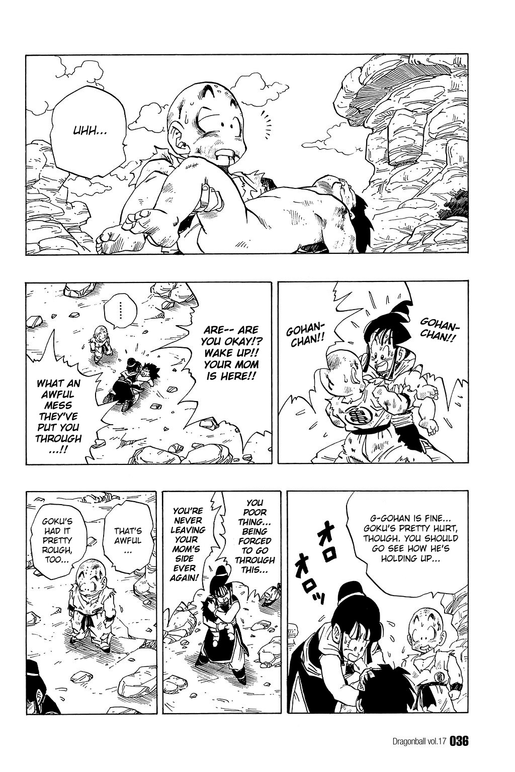 Dragon Ball Chapter 242 3